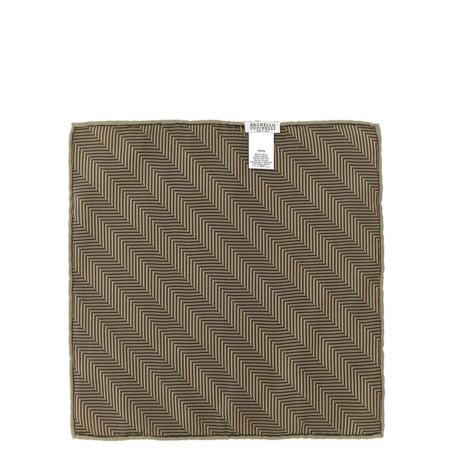 Brunello Cucinelli Beige Silk Pocket Square