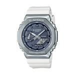 CASIO G-SHOCK Mod. OAK METAL COVERED - PRECIOUS HEART SERIE ***SPECIAL PRICE** quartz wristwatch with white resin strap and multifunction dial