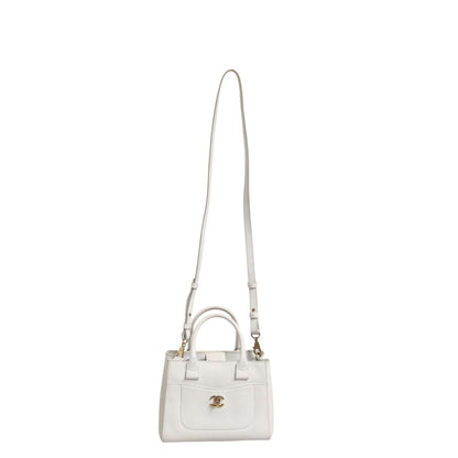 Chanel Neo Executive Tote