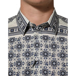 Dolce & Gabbana Multicolor Monkey Tie Print GOLD Dress Shirt