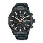 LORUS WATCHES Mod. RM323HX9 RM323HX9