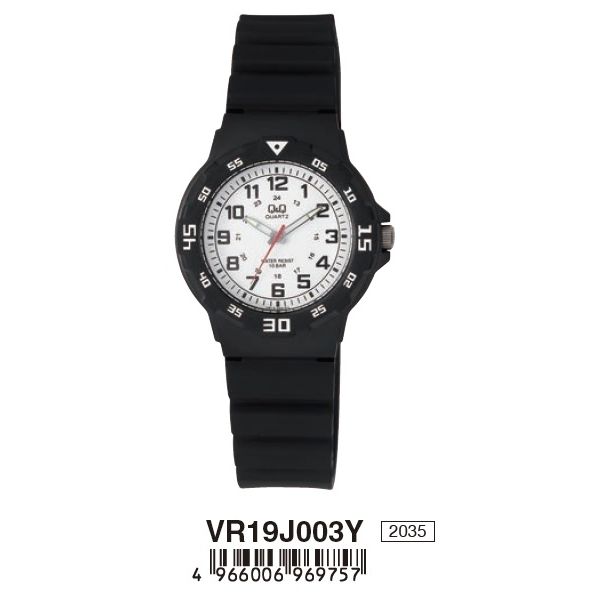 Q&Q FASHION Mod. VR19J003J wristwatch with resin case, rubber strap, quartz movement, and only time function. Water resistant 10 ATM.